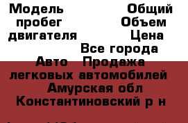  › Модель ­ Bentley › Общий пробег ­ 73 330 › Объем двигателя ­ 5 000 › Цена ­ 1 500 000 - Все города Авто » Продажа легковых автомобилей   . Амурская обл.,Константиновский р-н